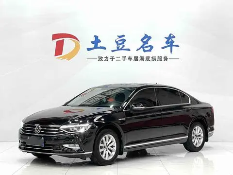 Magotan 2020 280TSI DSG comfort model