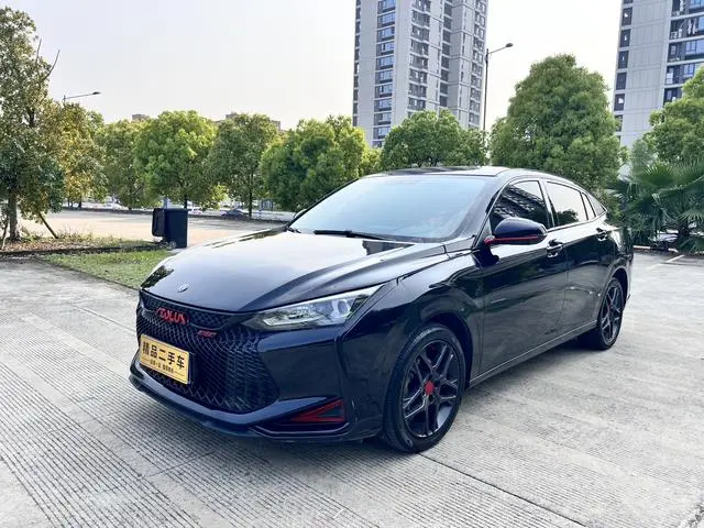 Yixuan GS 2021 230T automatic light-tracking version