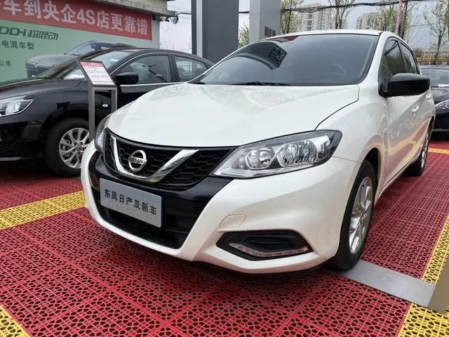 Tiida 2023 1.6L CVT cool version