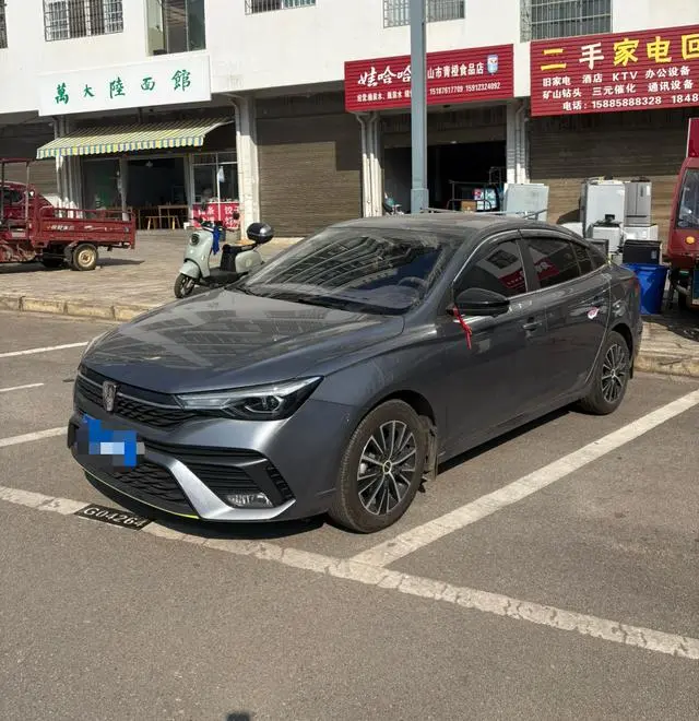 Roewe i5 2021 facelift 1.5L CVT diamond version