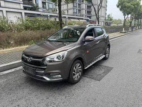 Refine S2 2015 1.5L manual luxury model