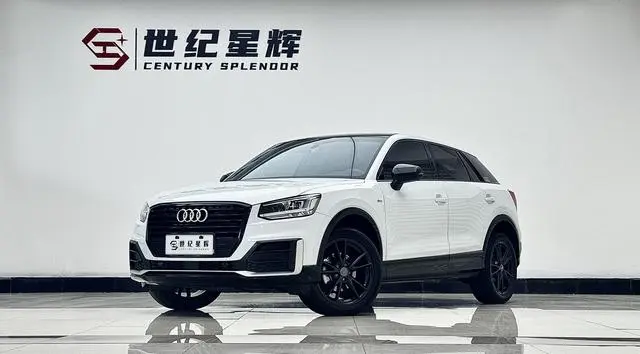 Audi Q2L 2021 35TFSI fashionable and dynamic