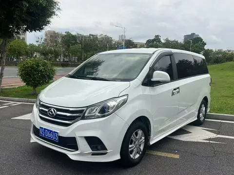 Maxus G10 2019 PLUS 1.9T Manual Elite Edition Diesel National V