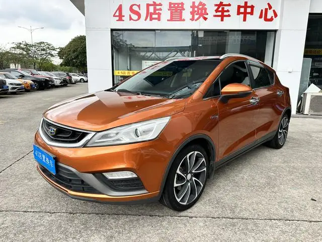 Emgrand GS 2016 Elegant Edition 1.3T Automatic Premium Model