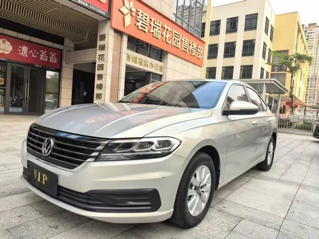 Lavida 2021 1.5L automatic fashion version