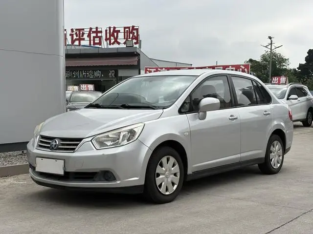 Venucia D50 2014 1.6L Manual Wonderful Edition