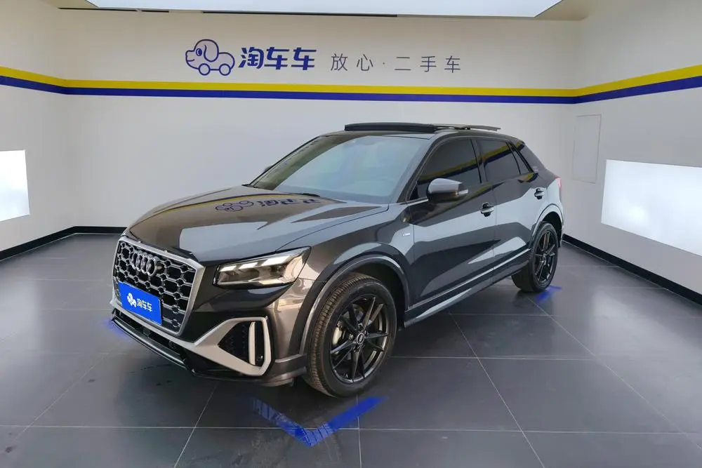 Audi Q2L 2022 35 TFSI aggressive and dynamic model