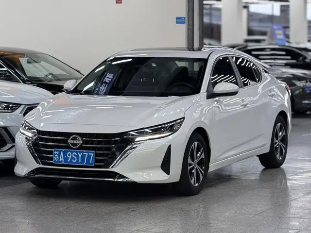 Sylphy 2023 1.6L CVT Enjoy Edition