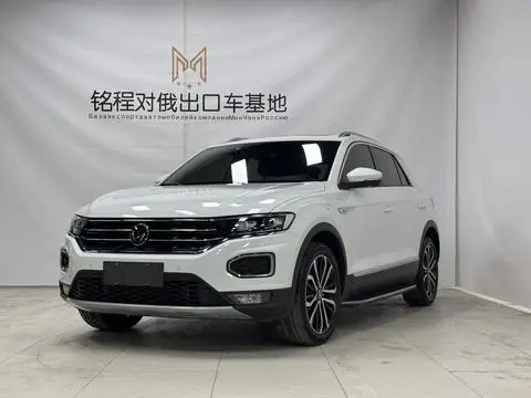 Tange 2021 facelift 280TSI DSG four-wheel drive luxury smart connected version