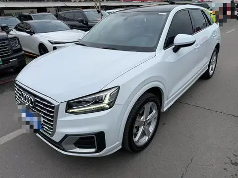 Audi Q2L 2020 35TFSI fashionable and elegant