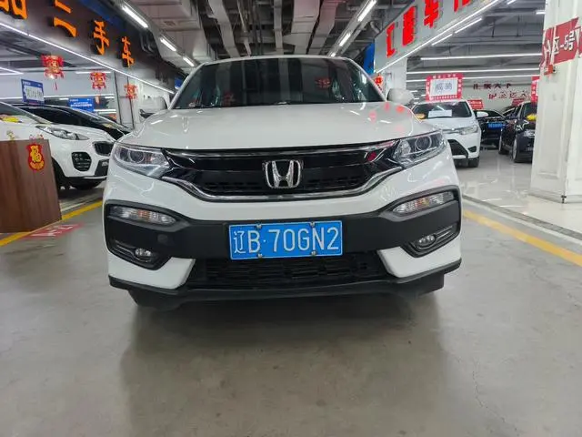 Фото 2