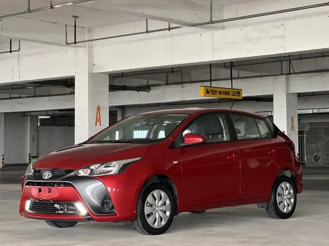 YARIS L Zhixuan 2020 1.5L CVT Leading Edition