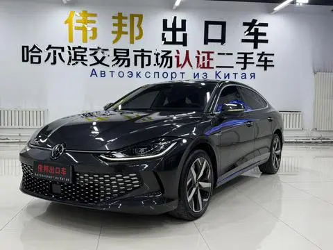 Lingdu 2022 Lingdu L 280TSI DSG Hot Edition