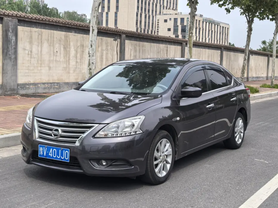 Sylphy 2014 1.6XV CVT Exclusive Edition