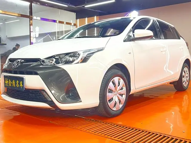 YARIS L Zhixuan 2020 1.5L CVT Leading Edition
