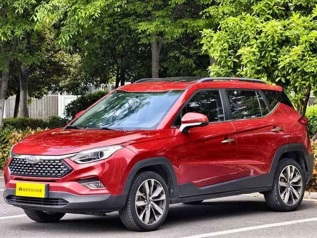 Refine S4 2019 1.6L CVT transcendent type