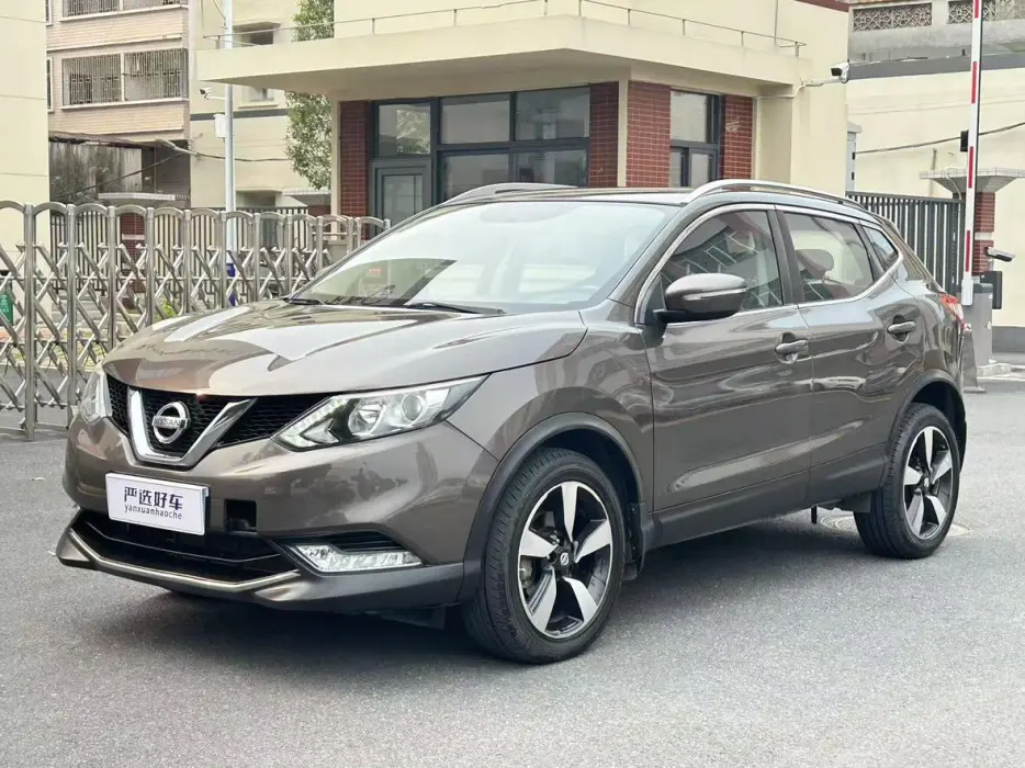 Qashqai 2017 2.0L CVT Elite Edition National V