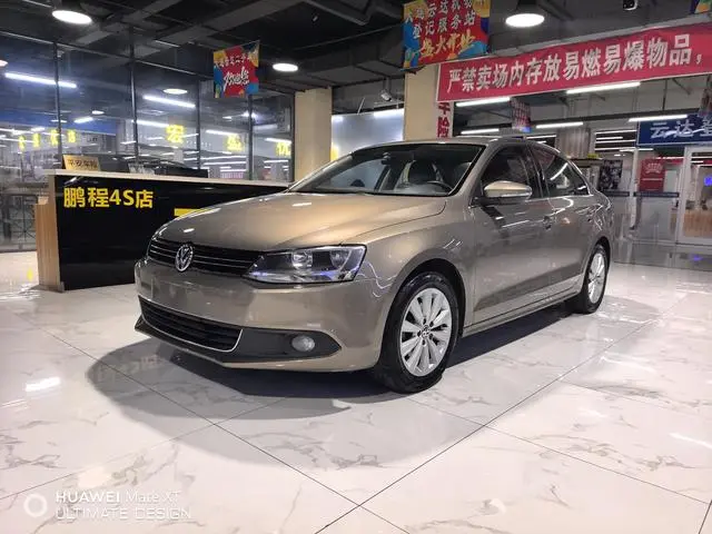 Sagitar 2015 1.6L automatic comfort model