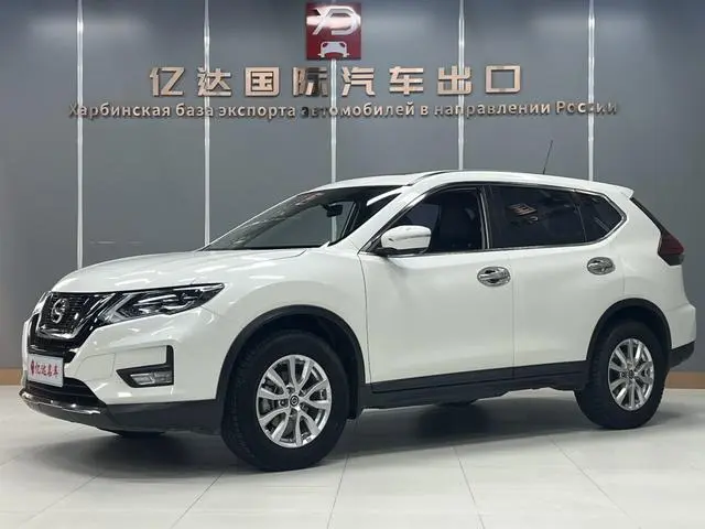 X-Trail 2022 2.0L 2WD Intelligent Link Premium Edition