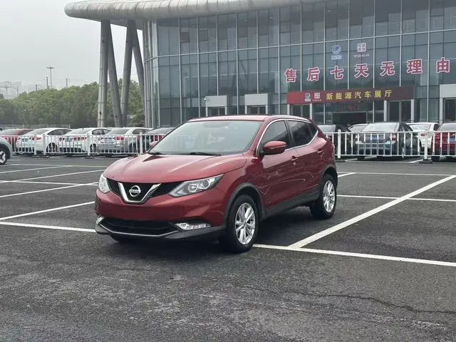 Qashqai 2016 2.0L CVT Elite Edition