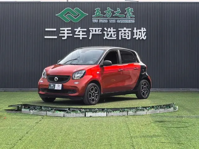 smart forfour 2018 1.0L 52kW passion version