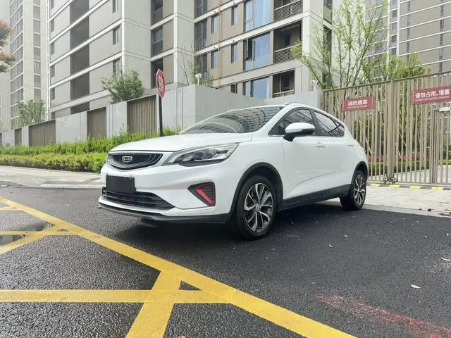 Emgrand GS 2020 1.4T CVT Ya