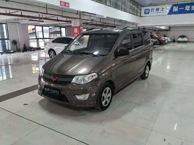 Wuling Hongguang 2016 1.5L S comfort model