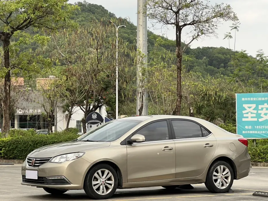Roewe 360 ​​2015 1.5L Manual Deluxe Edition