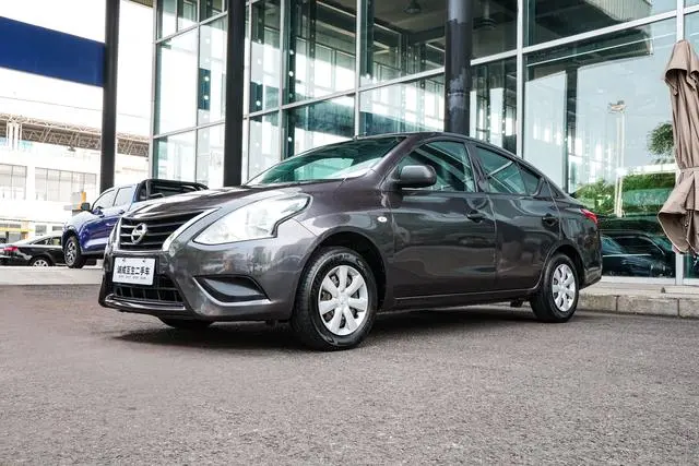 Sunshine 2015 1.5XE CVT Comfort Edition