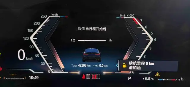 Фото 15