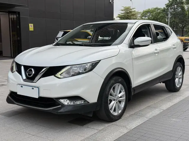 Qashqai 2017 2.0L CVT Elite Edition National V