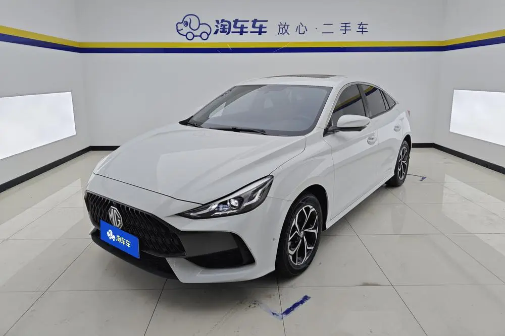 MG5 2023 180DVVT CVT Youth Deluxe Edition