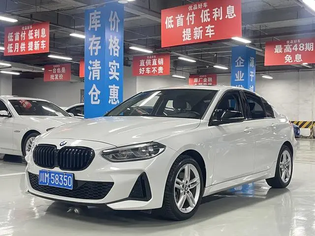 BMW 1 Series 2021 120i M Sports Edition