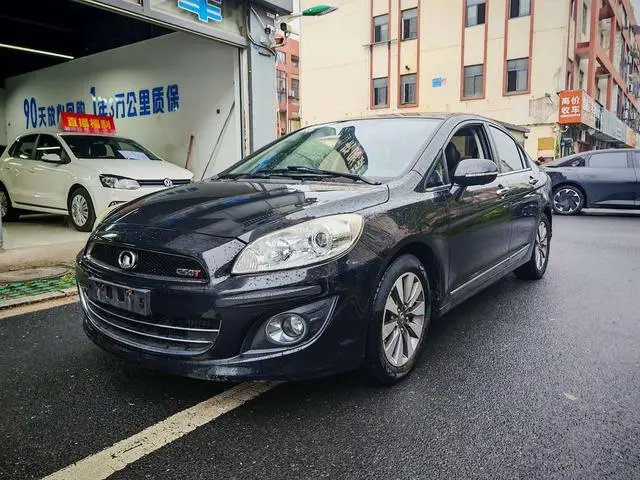 Great Wall C50 2013 1.5T Manual Elite