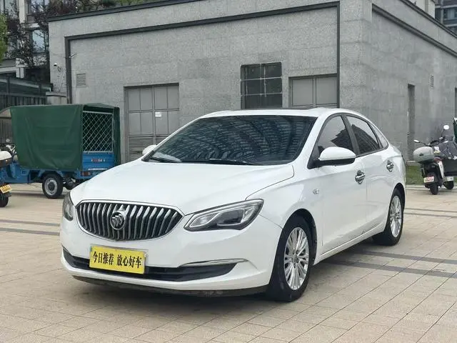 Yinglang 2017 15N automatic aggressive type