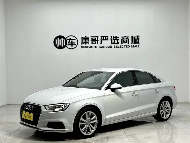 Audi A3 2017 Limousine 35 TFSI Enterprising