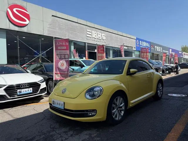 Beetle 2015 280TSI