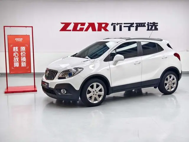 Encore 2015 1.4T automatic two-wheel drive urban elite