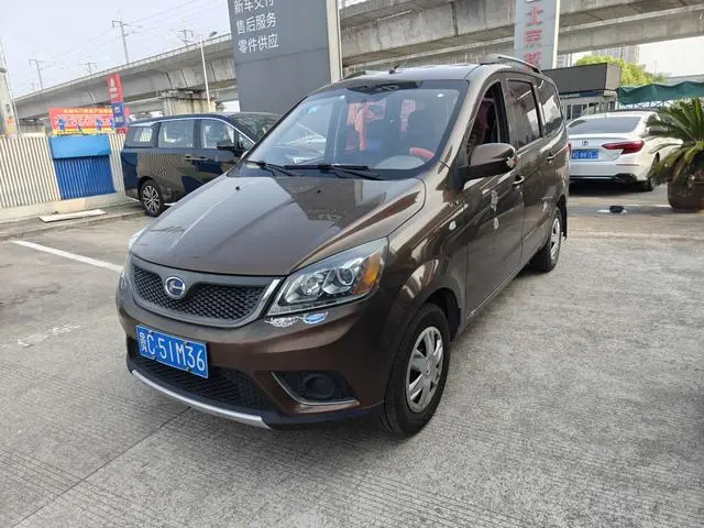 BAIC Changhe M50S 2015 1.5L S 1.5L luxury cabin DAM15DL