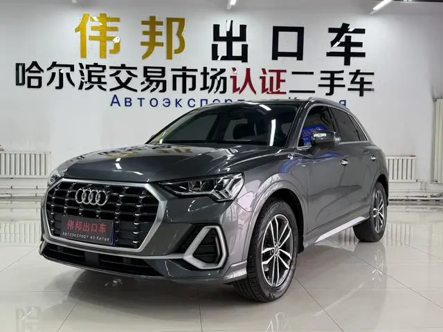 Audi Q3 2022 35 TFSI aggressive and dynamic