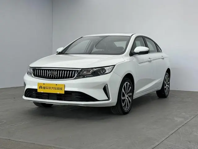 Emgrand GL 2021 UP 1.4T CVT leading model