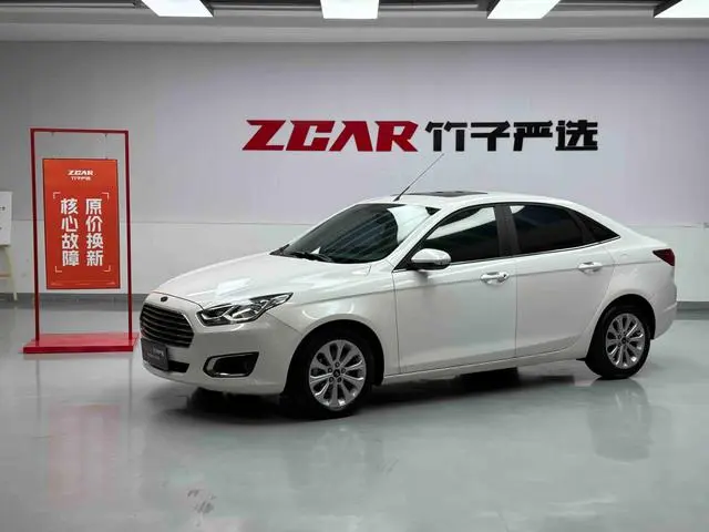 Forex 2015 1.5L automatic fashion model
