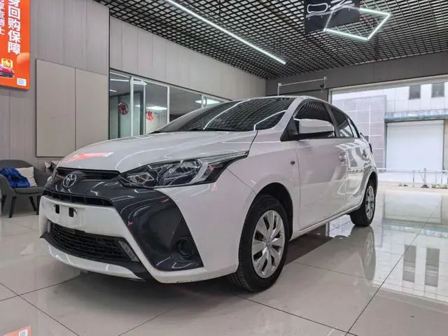YARIS L Zhixuan 2020 1.5L CVT Leading Edition