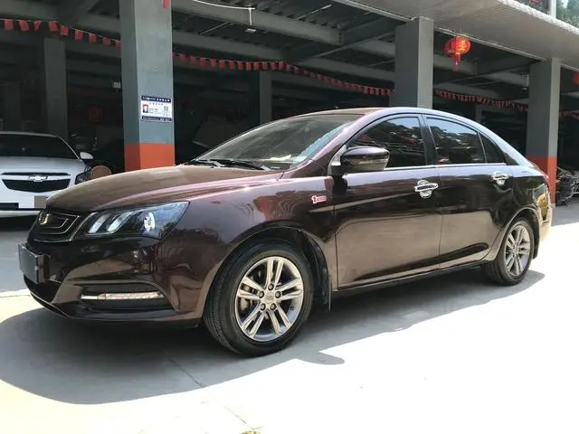Emgrand 2017 Sedan Million Model 1.5L CVT Upward Version