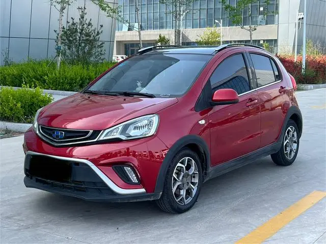 Vision X1 2017 1.3L automatic player version