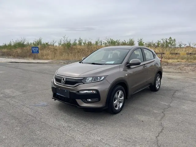 Honda XR-V 2017 1.5L LXi CVT Classic Edition
