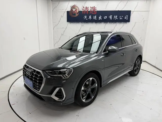 Audi Q3 2022 35 TFSI Fashionable and Dynamic