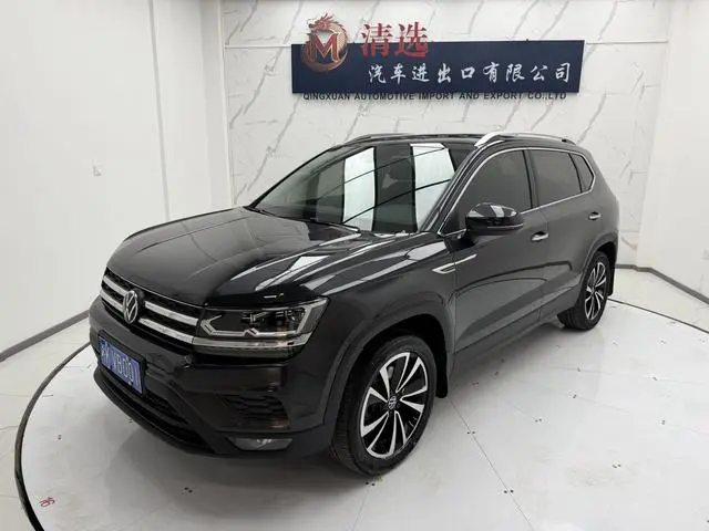 Tuyue 2022 280TSI two-wheel drive luxury version
