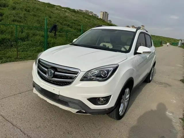 Changan CS35 2017 1.6L automatic premium model