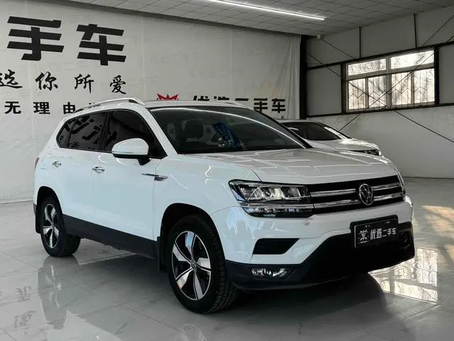 Фото 2